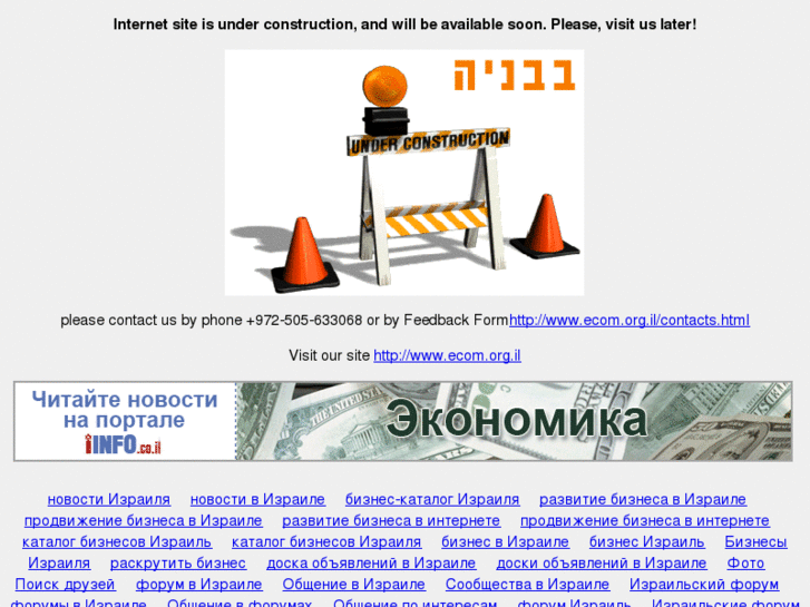 www.dreamtours.co.il