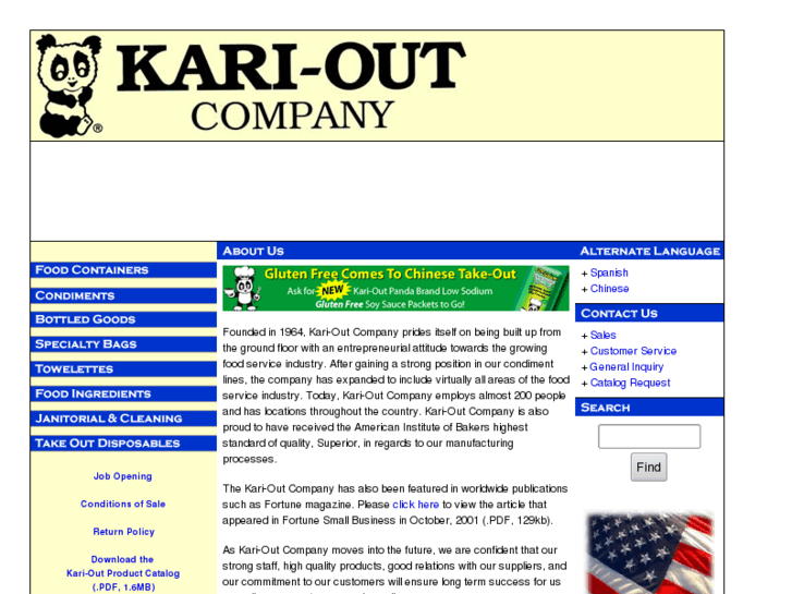 www.kari-out.com