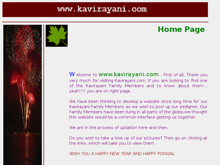 www.kavirayani.com