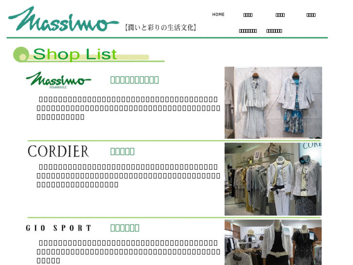 www.massimo-f.com