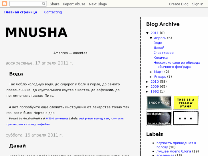 www.mnusha.org