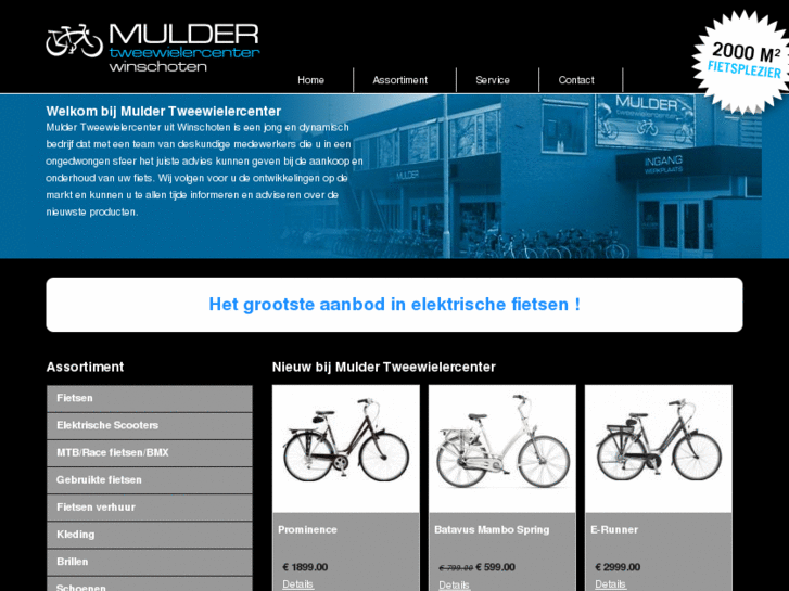 www.muldertweewielercenter.nl