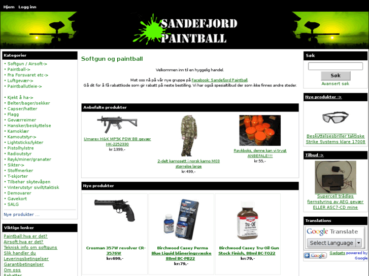 www.sandefjordpaintball.info