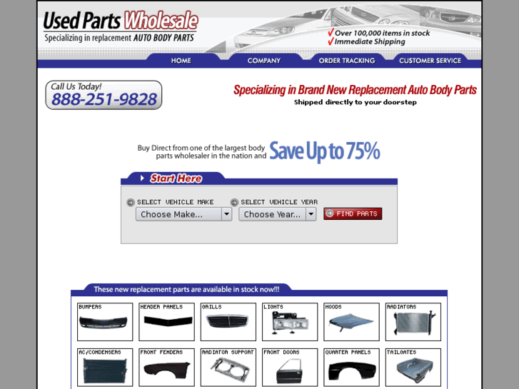 www.usedpartswholesale.com