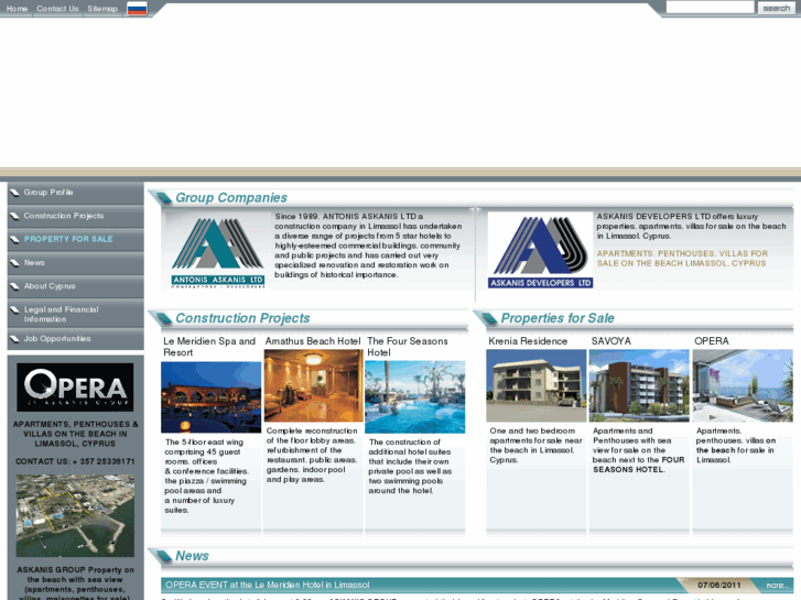 www.askanis.com