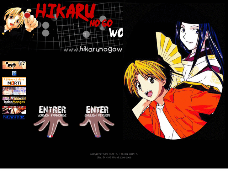 www.hikarunogoworld.com