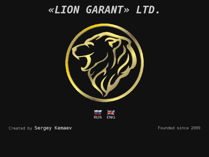 www.liongarant.com