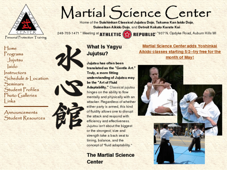 www.martialsciencecenter.com