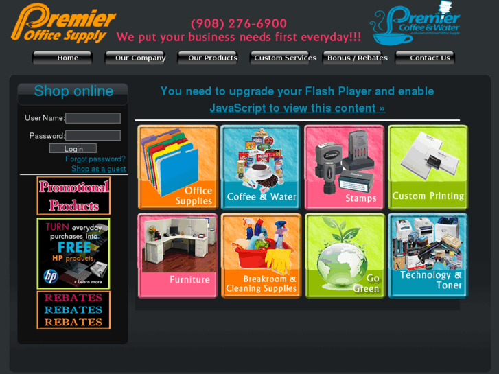 www.premieroffice.com