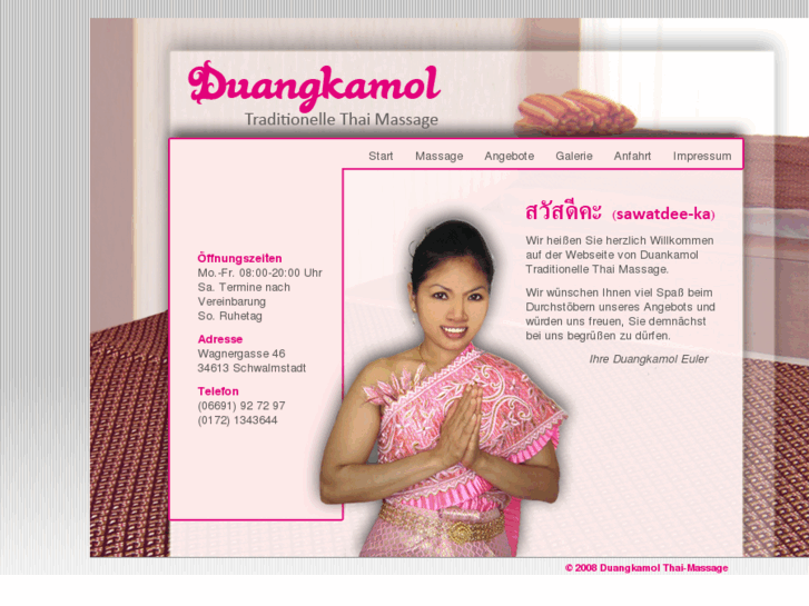 www.duangkamol.com