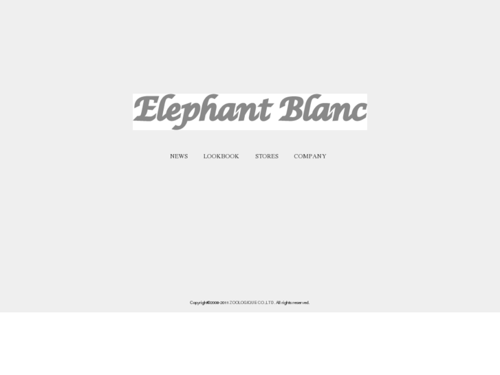 www.elephantblanc.net