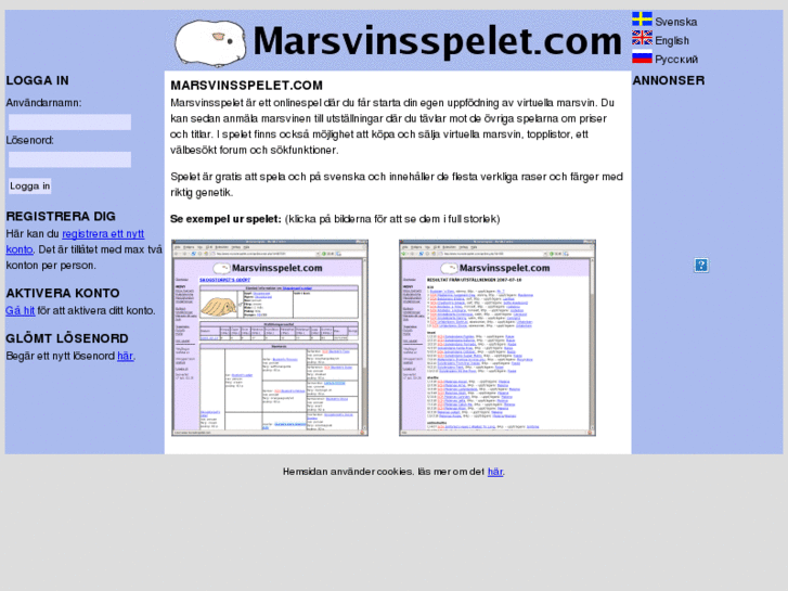 www.marsvinsspelet.com