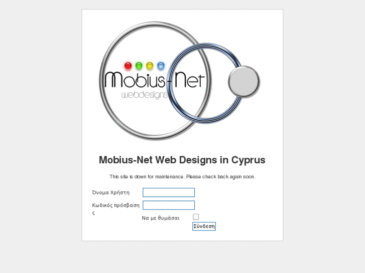 www.mobius-net.com