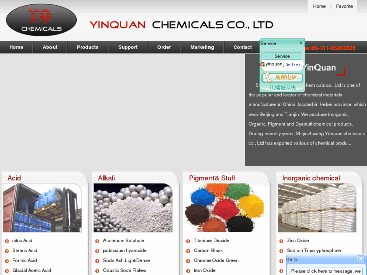 www.yq-chem.com