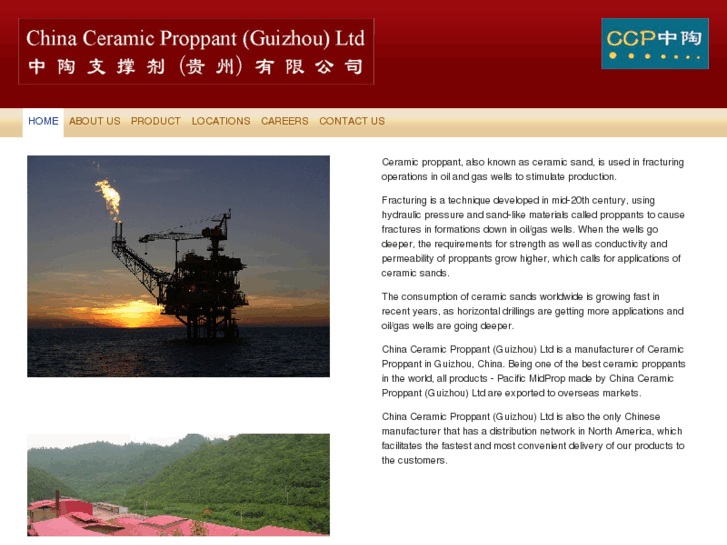 www.chinaproppant.com