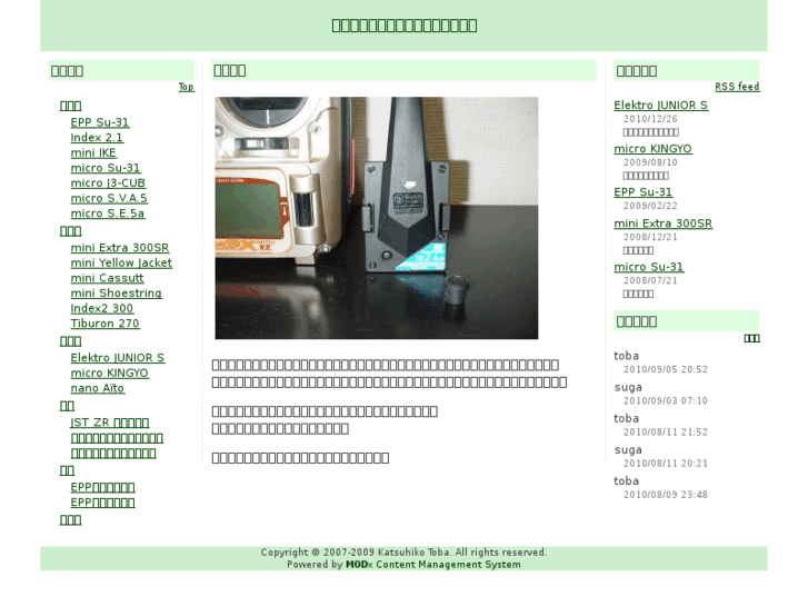 www.eprcp.com