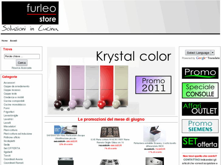 www.furleostore.com