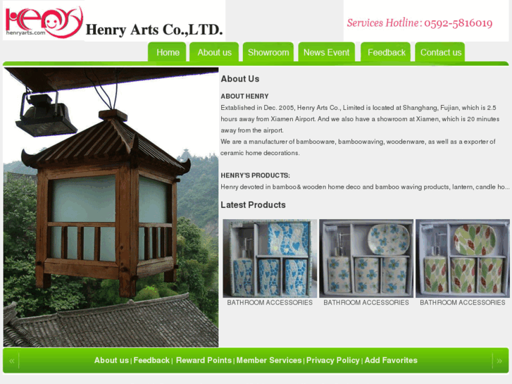 www.henryarts.com