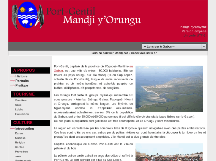 www.mandji.net