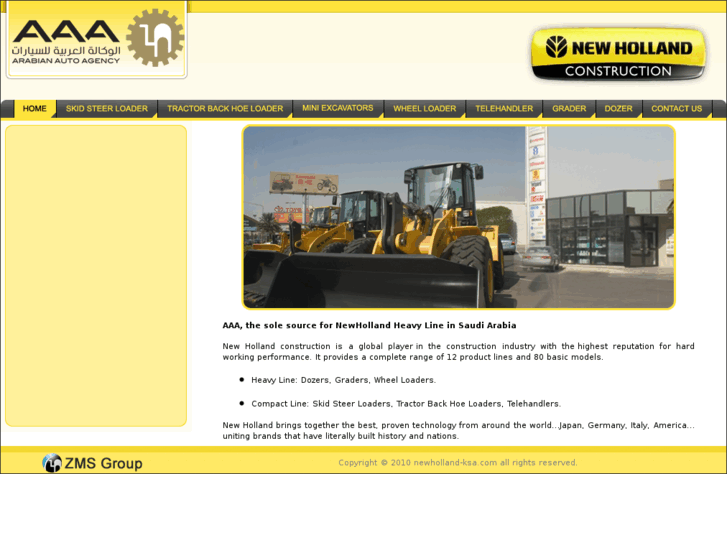 www.newholland-ksa.com