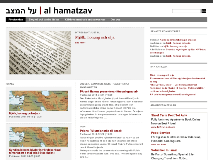 www.sleeping-mossad.org
