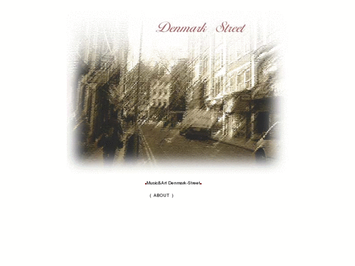 www.denmark-street.com