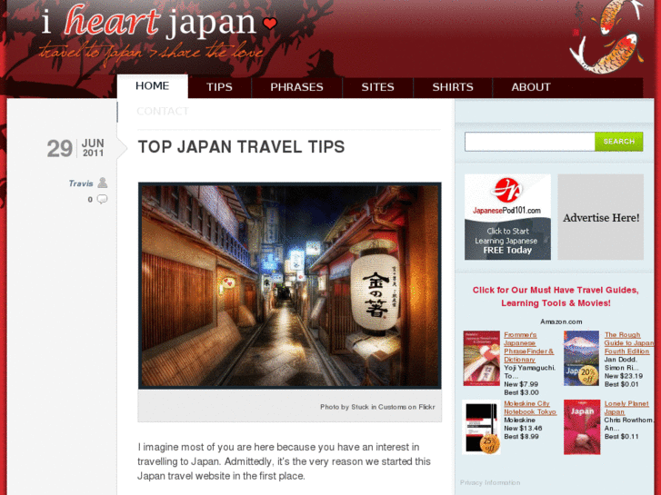 www.iheartjapan.ca