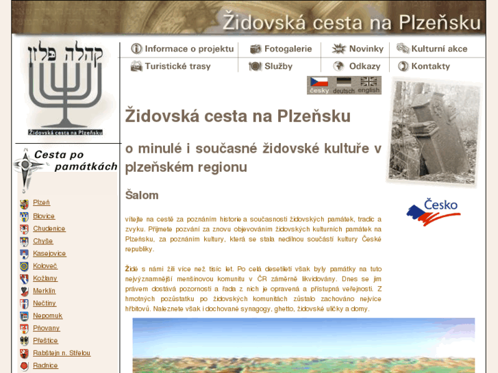 www.jewish-route.eu