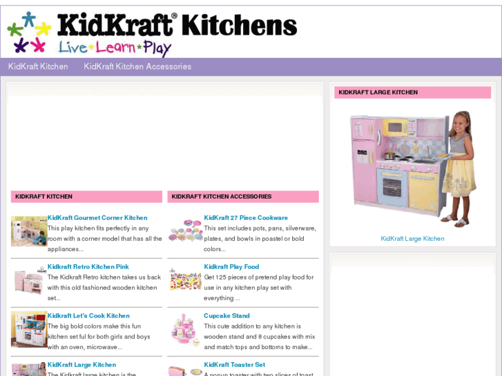 www.kidkraft-kitchen.net