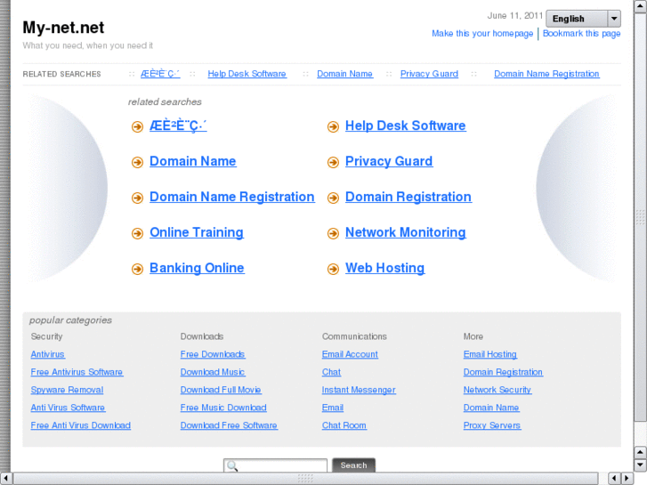 www.my-net.net