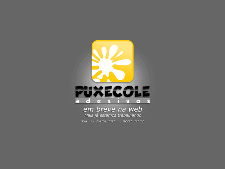 www.puxecole.com