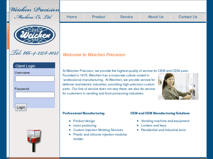 www.weichenprecision.com
