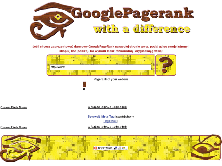 www.googlepagerank.pl