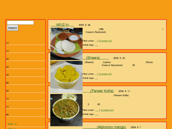 www.indo-food.com