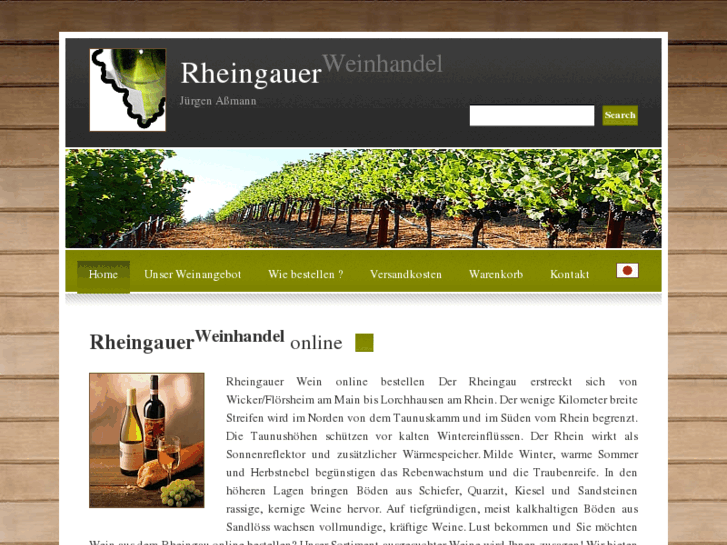 www.rheingauer-weinhandel.com