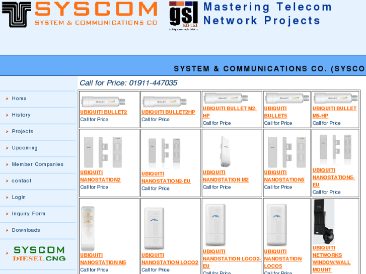 www.syscombd.com