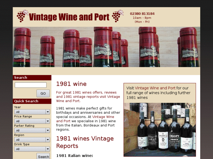 www.1981wine.co.uk