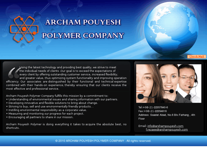 www.archampolymer.com