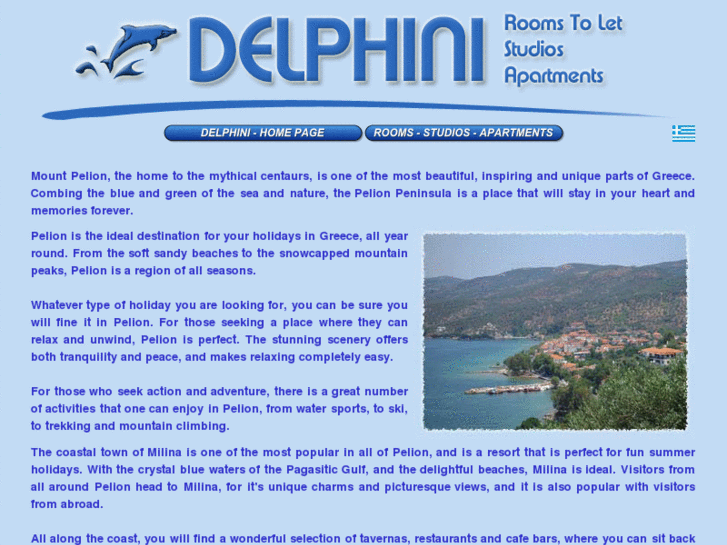 www.delphinipelion.com