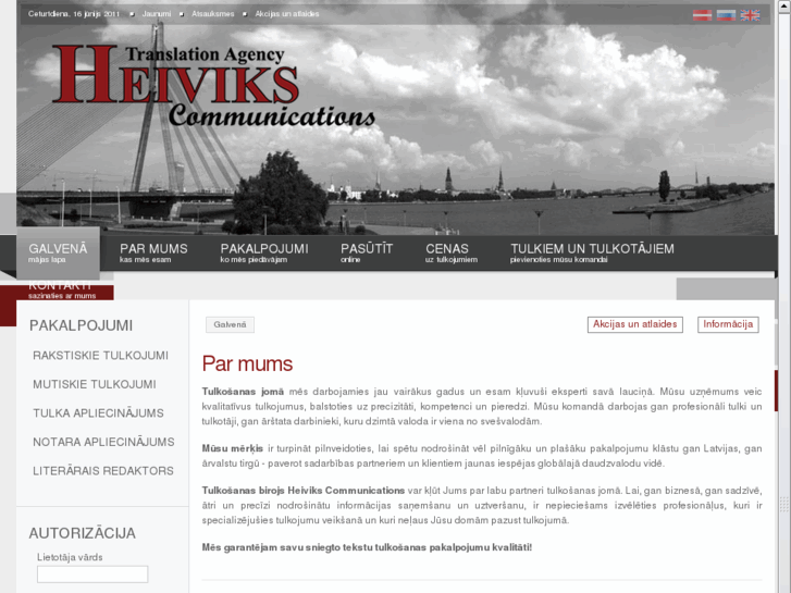 www.heiviks.com