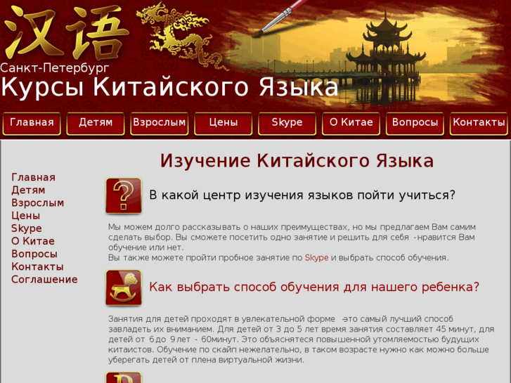 www.multi-translate.ru