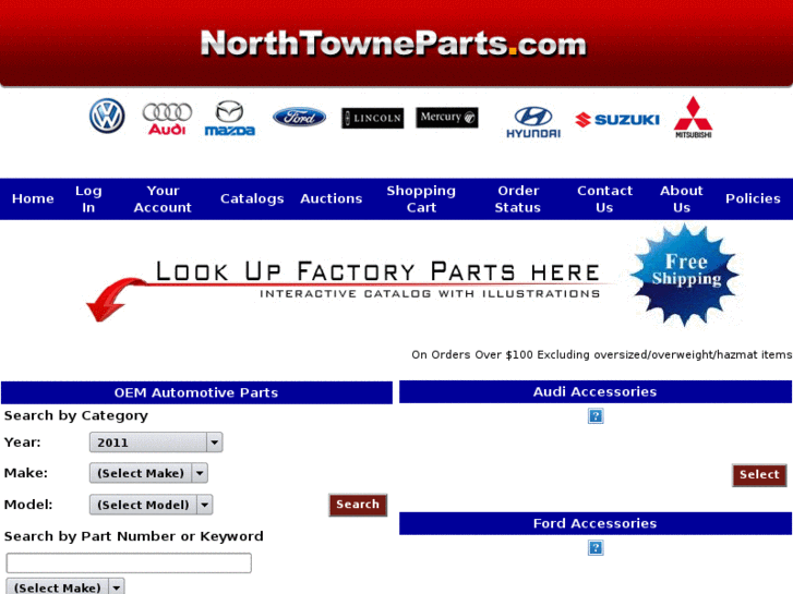 www.northtowneparts.com