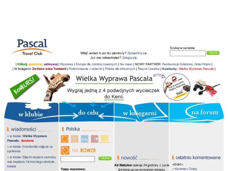 www.pascal.pl