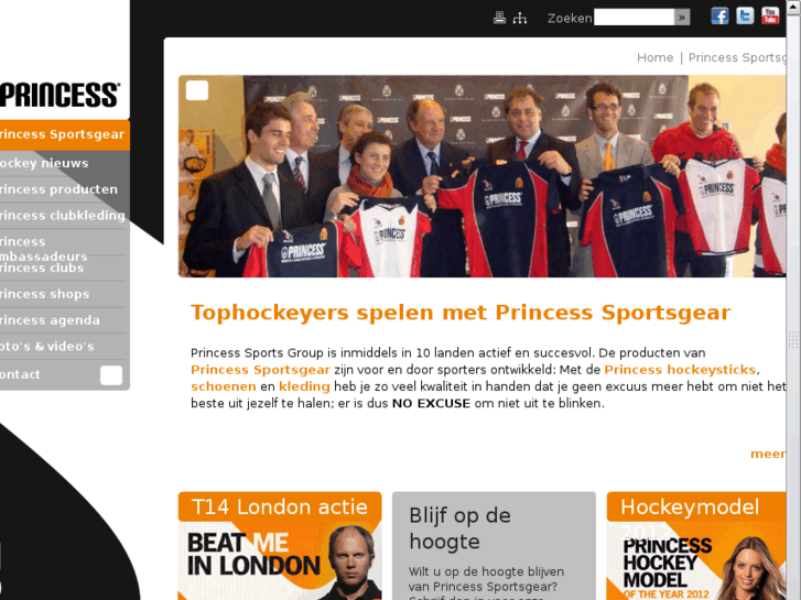 www.princess-sports.com