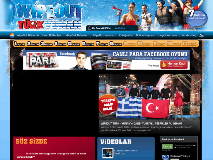 www.wipeoutturkey.com