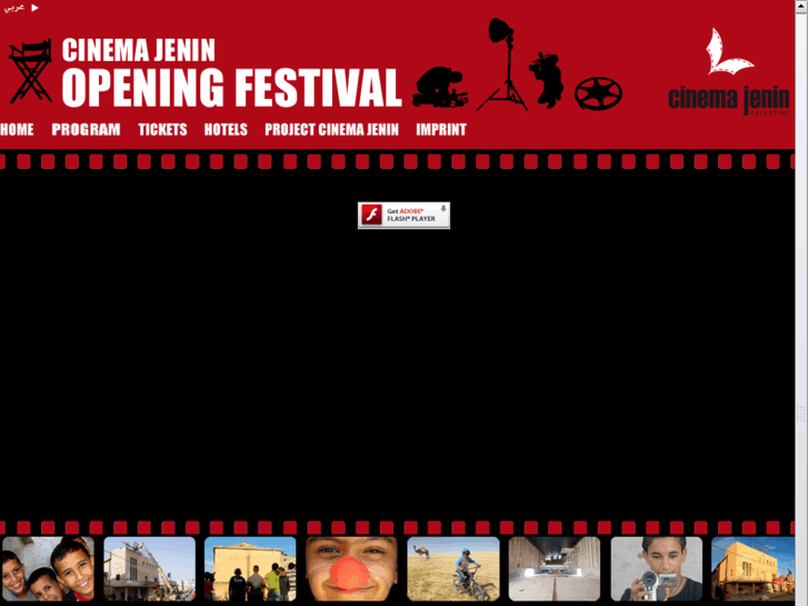 www.cjfestival.com