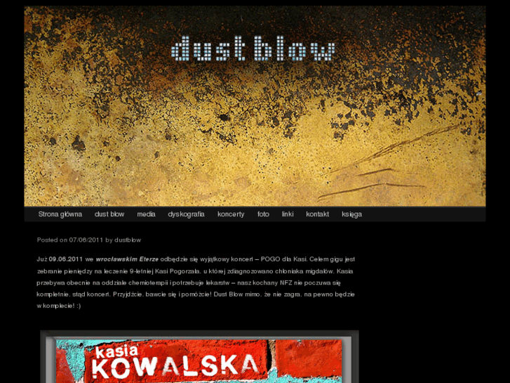 www.dustblow.com