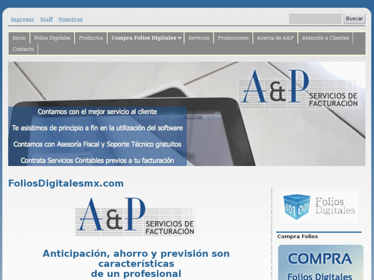 www.foliosdigitalesmx.com