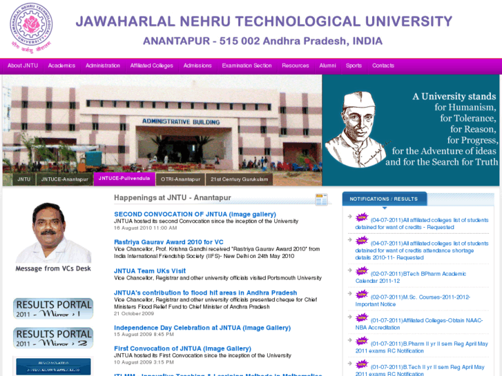 www.jntuanantapur.org