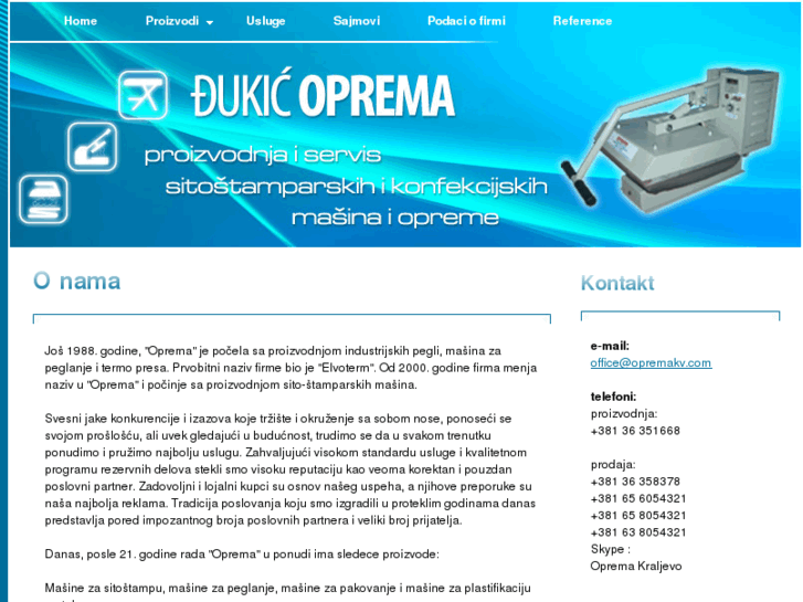 www.opremakv.com